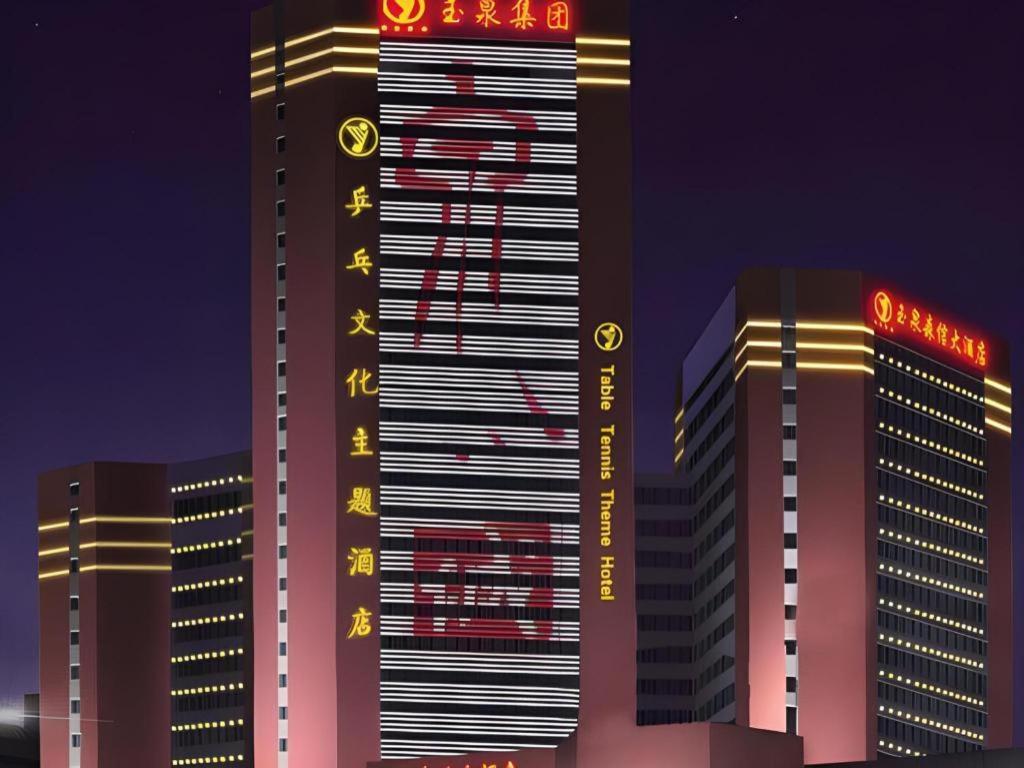 Jinan Yuquan Simpson Hotel Exterior photo