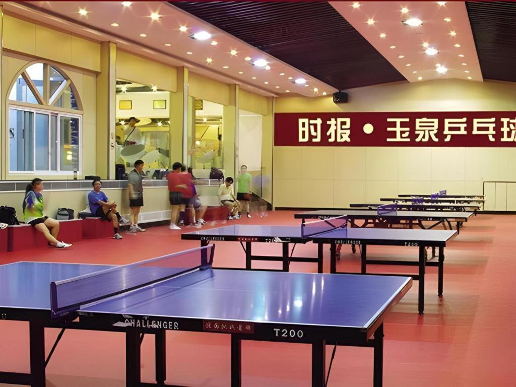 Jinan Yuquan Simpson Hotel Exterior photo