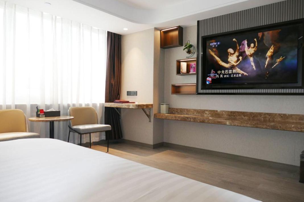 Jinan Yuquan Simpson Hotel Exterior photo