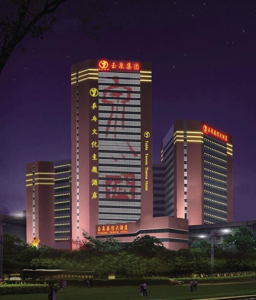 Jinan Yuquan Simpson Hotel Exterior photo